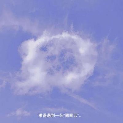 腾讯飞天剑灵斩魔无双手游下载